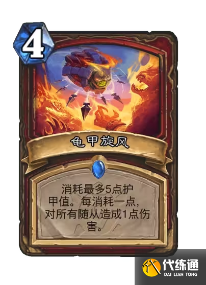 游侠网56