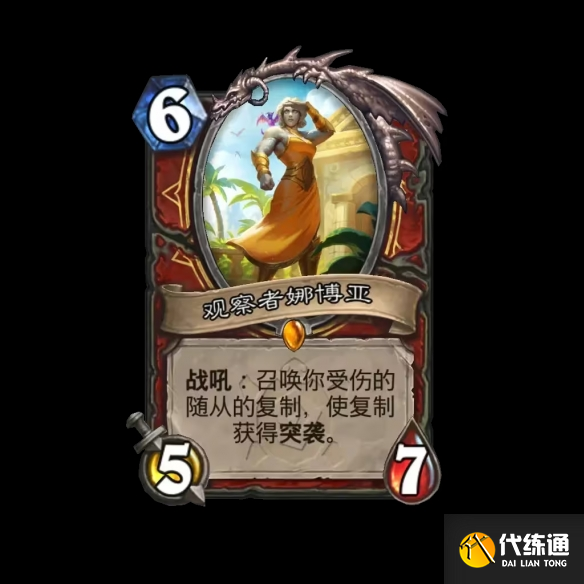 游侠网57