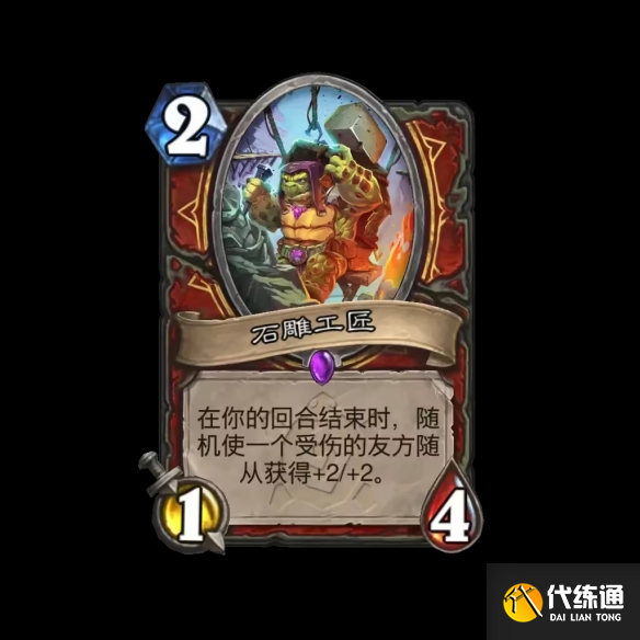 游侠网58