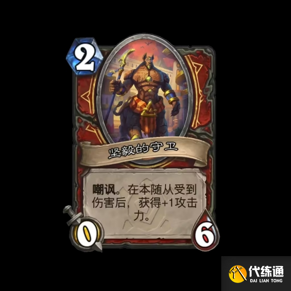 游侠网60