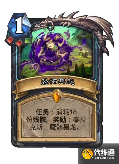 游侠网61