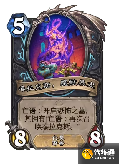 游侠网62