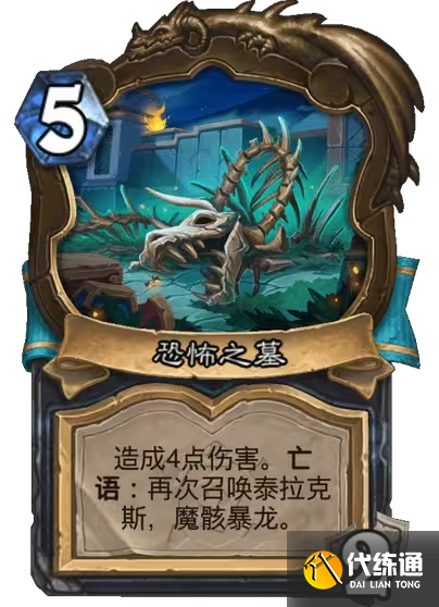 游侠网63