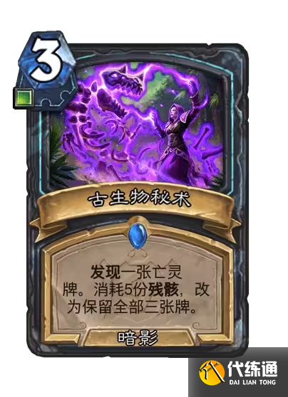 游侠网64