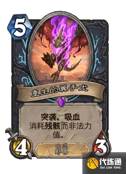 游侠网66