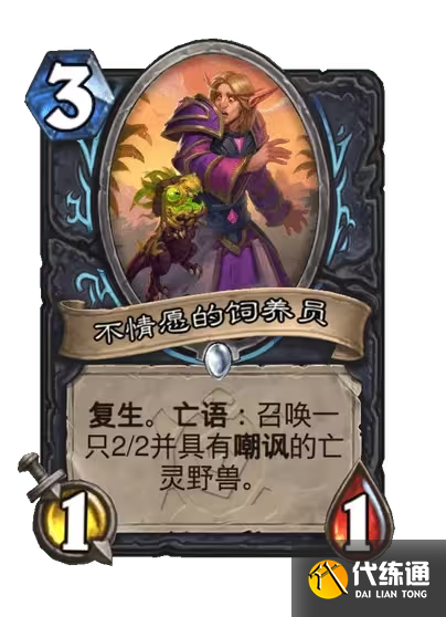 游侠网67