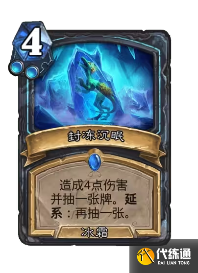 游侠网70