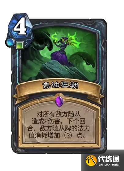 游侠网72