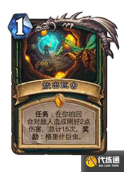 游侠网73