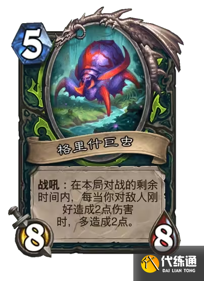 游侠网74
