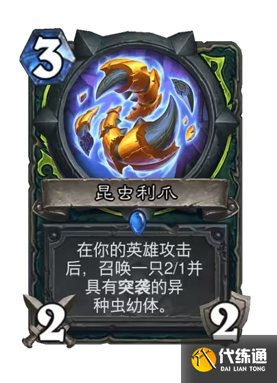 游侠网77