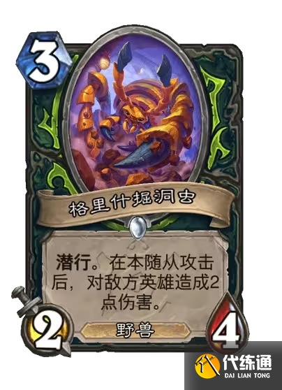 游侠网79