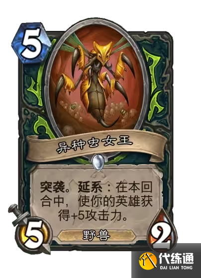 游侠网80
