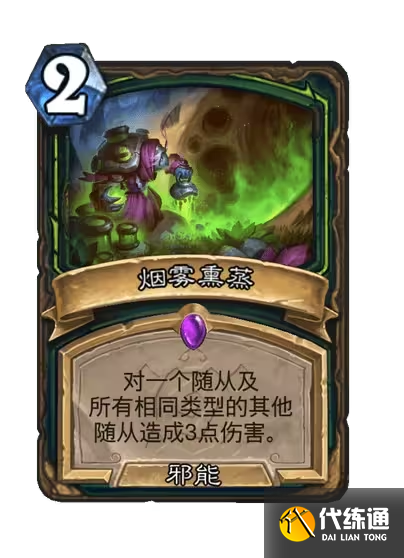游侠网81
