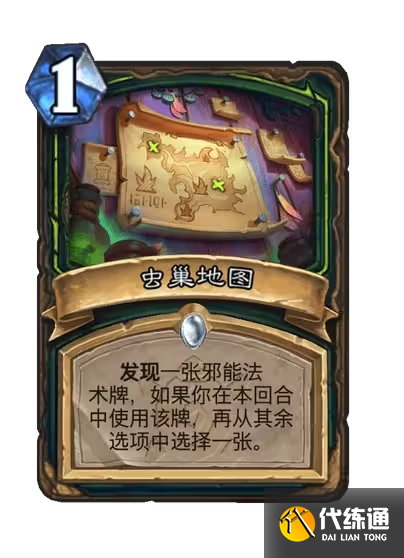 游侠网83