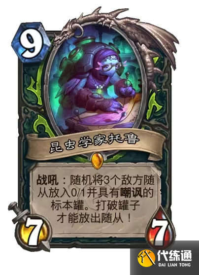 游侠网85