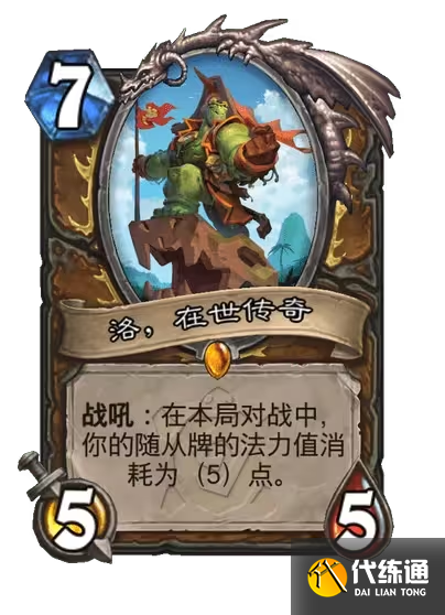游侠网86