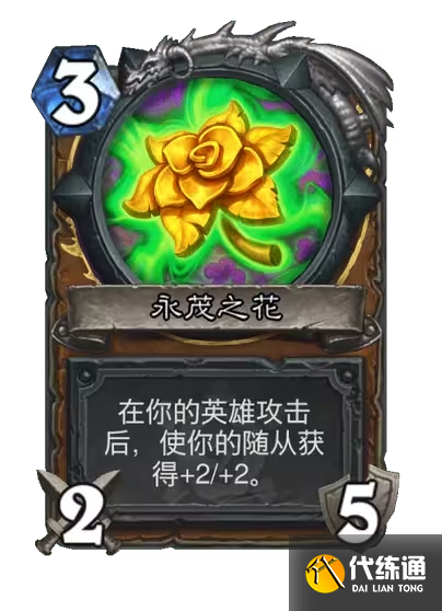 游侠网89