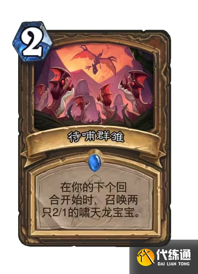 游侠网92