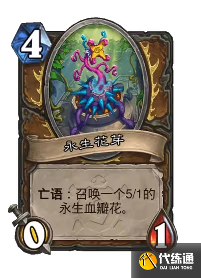 游侠网96
