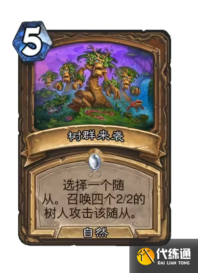 游侠网98
