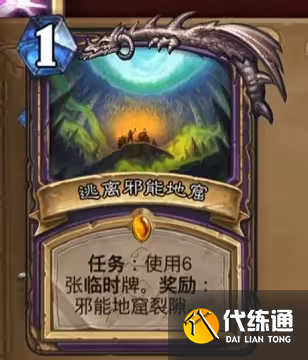 游侠网99