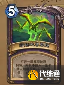 游侠网100