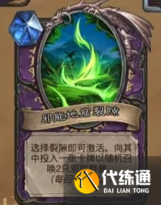 游侠网101