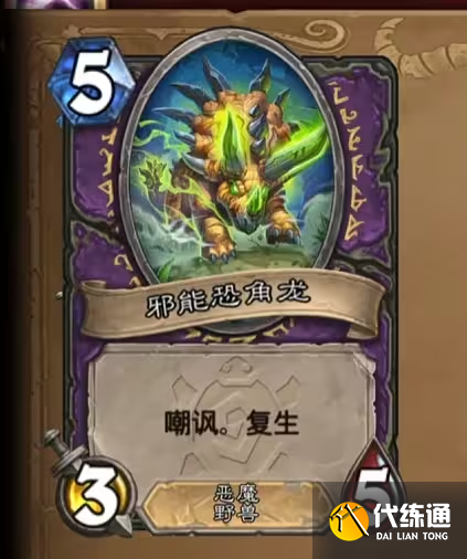 游侠网102