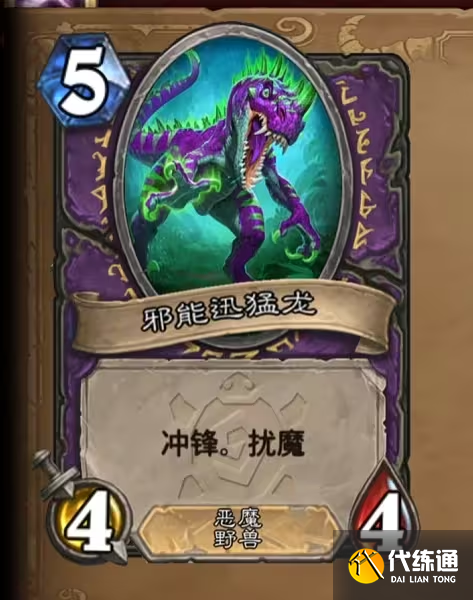 游侠网103