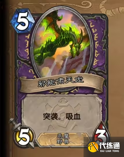 游侠网104