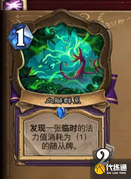 游侠网105