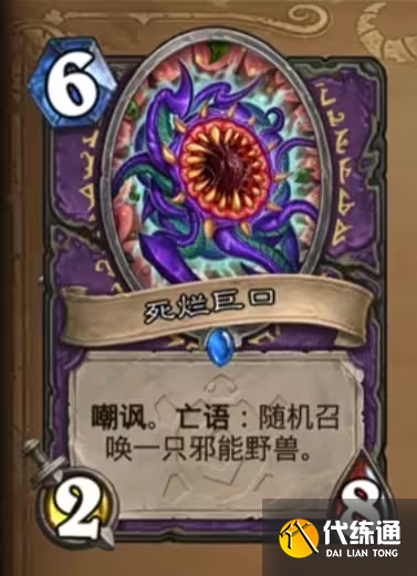 游侠网106