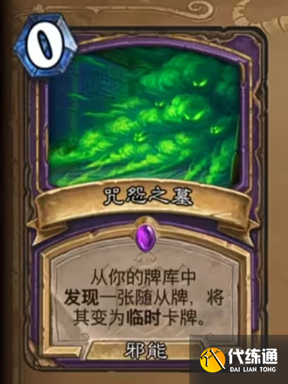 游侠网108