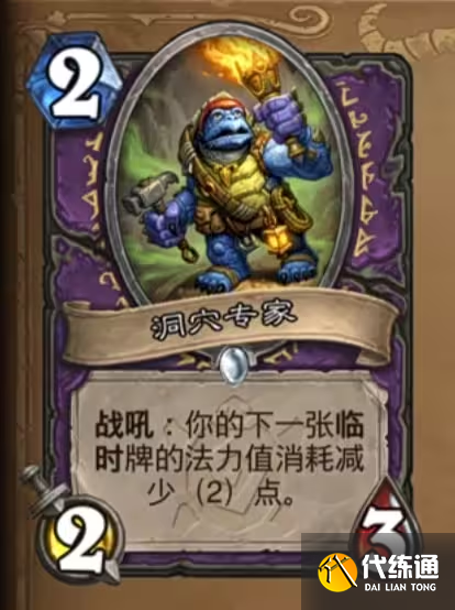 游侠网109