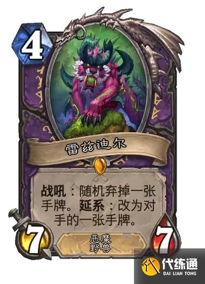 游侠网110