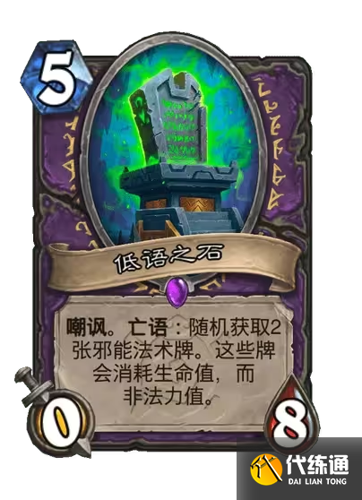 游侠网111