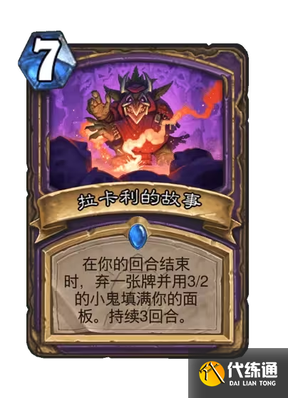 游侠网112