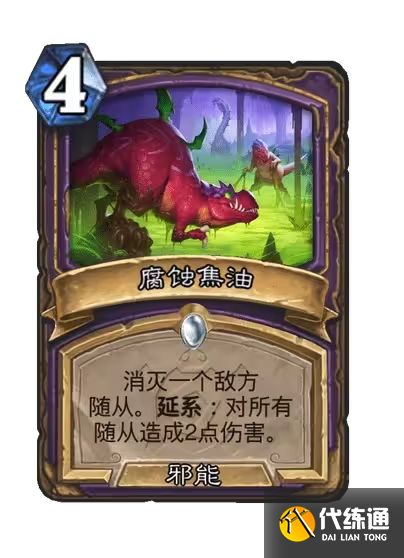 游侠网113