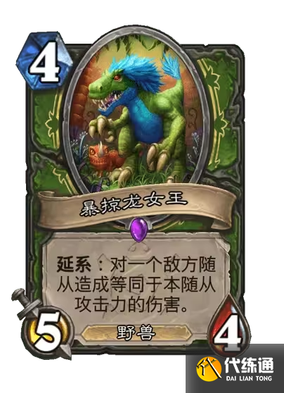 游侠网114