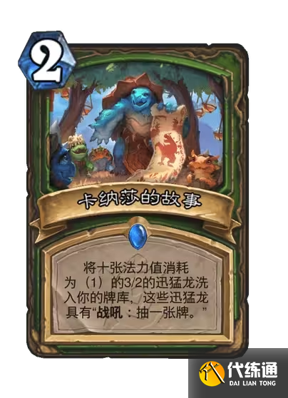 游侠网115