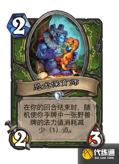 游侠网122