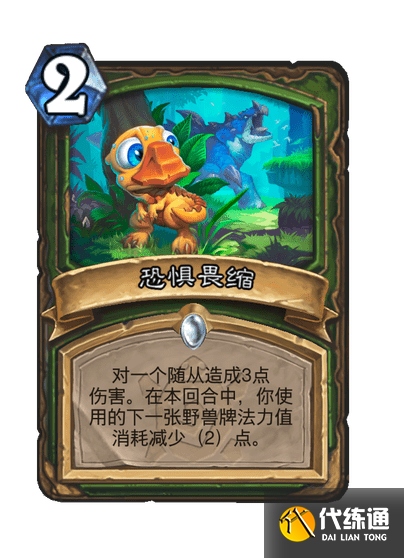 游侠网123