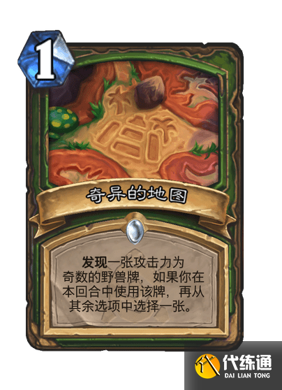 游侠网124