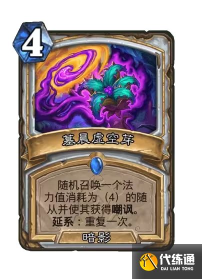 游侠网138