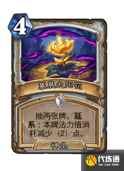 游侠网139