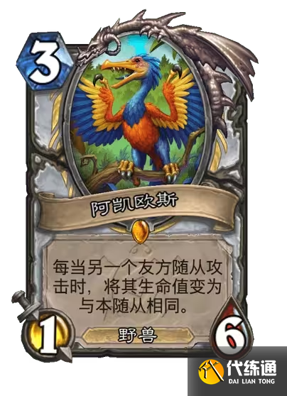 游侠网140