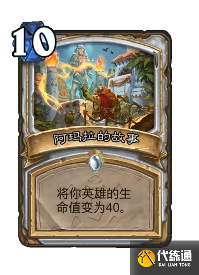 游侠网142