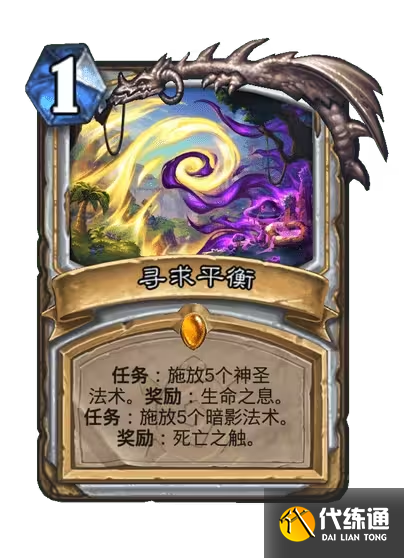 游侠网143
