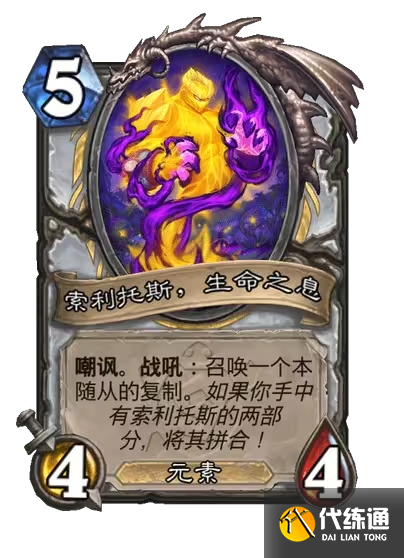 游侠网144